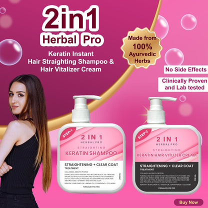Glow Genics 2 in 1 Herbal Pro Hair Straightening Shampoo & Keratin Hair Vitalizer Cream Combo
