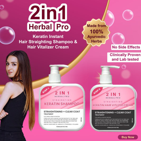 Glow Genics 2 in 1 Herbal Pro Hair Straightening Shampoo & Keratin Hair Vitalizer Cream Combo
